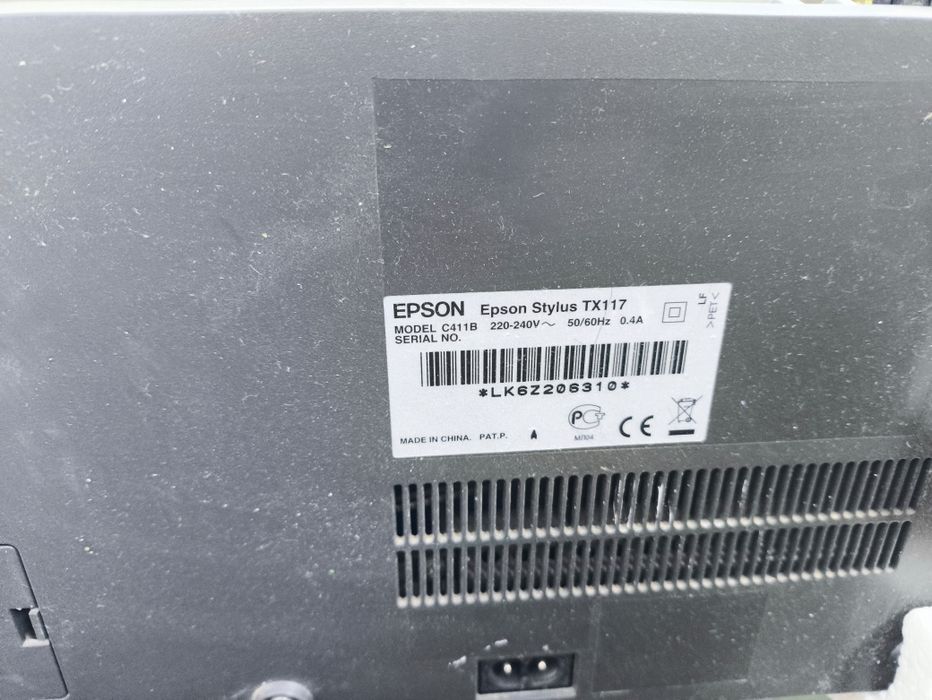 Продам МФУ , EPSON