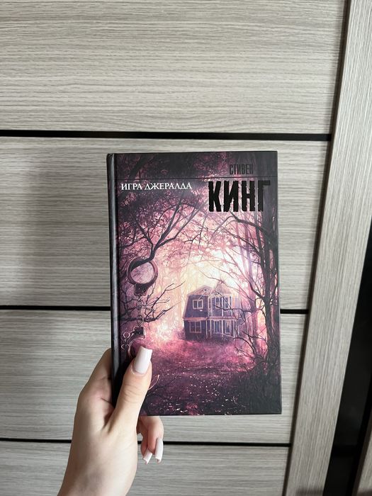 Продам книги, почти новые