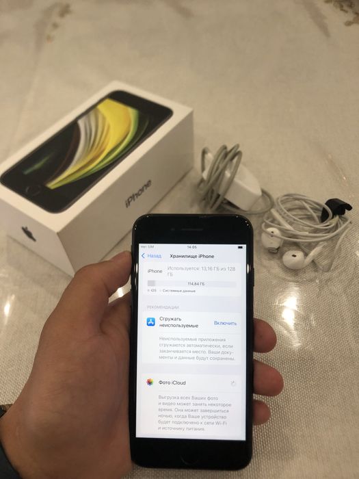 Iphone se 2020 74% 128GB