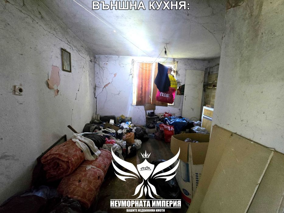 Продава се Къща в Асеновград - 144 кв.м за 1820 €/кв.м - Снимка #23