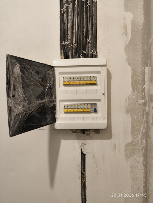 Электрик хизматлари