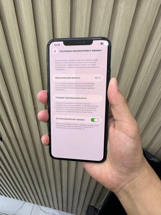 Iphone 11 pro max 256gb