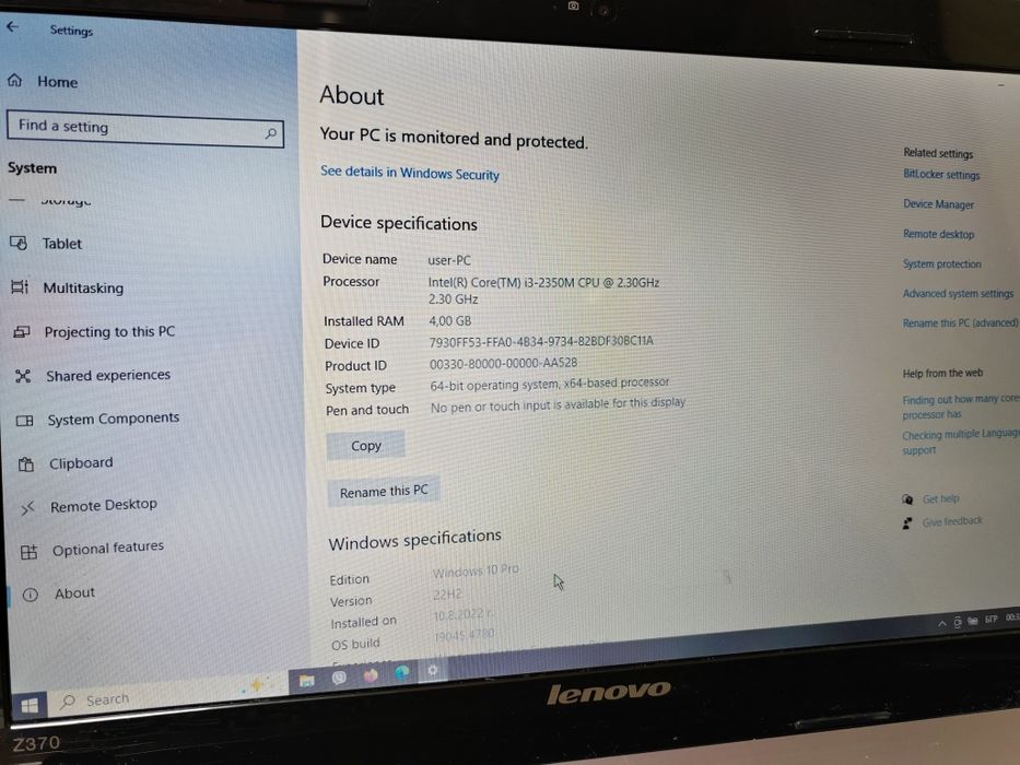 Лаптоп Lenovo ideapad z370