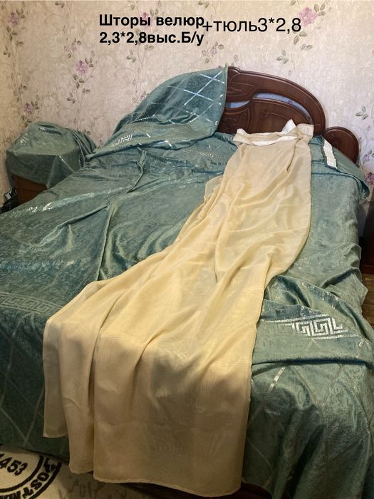 Продам разные шторы