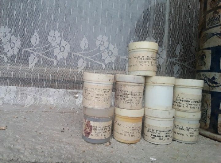 Стари делви,касетофони и др.