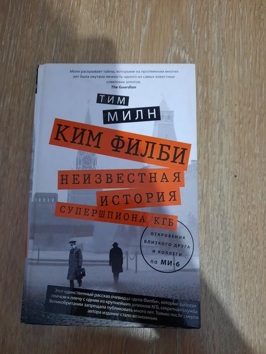 Продам книги, новые