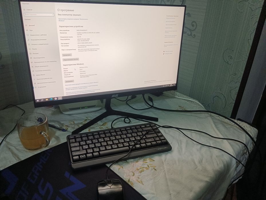 TOP PC игровой  сотилади
