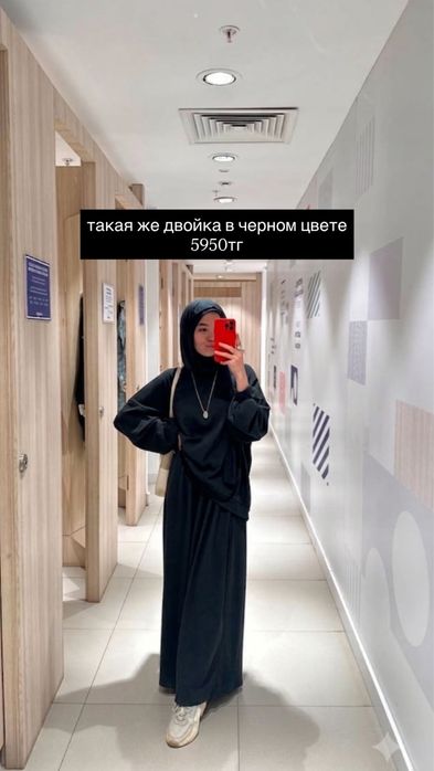 Продаю платья, юбки, кофты, платки