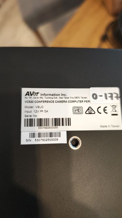 Система за видеоконференции AVer VC520 (Камера и Спийкърфон)