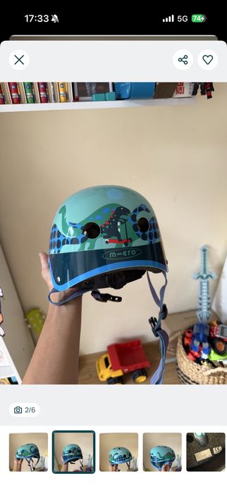 Каска микро 48-53