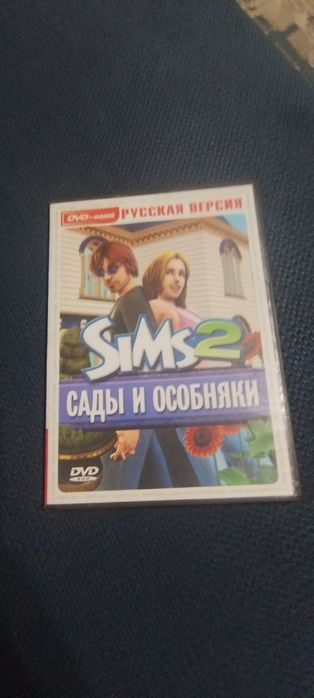 игры на дисках windows