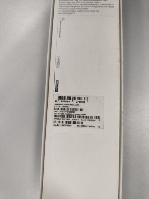 Samsung galaxy watch 6 40mm НОВ!!!