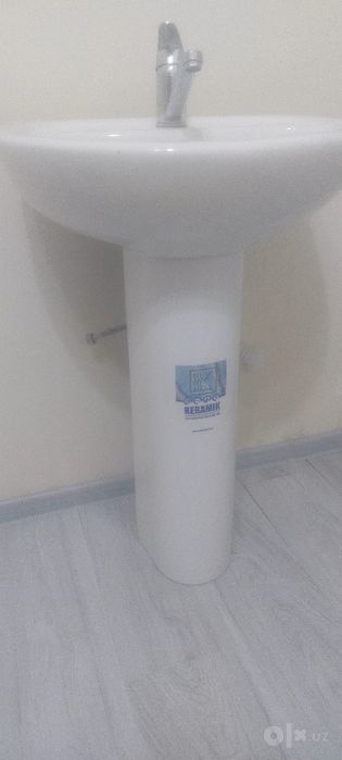 Rakvina yengi  sotiladi