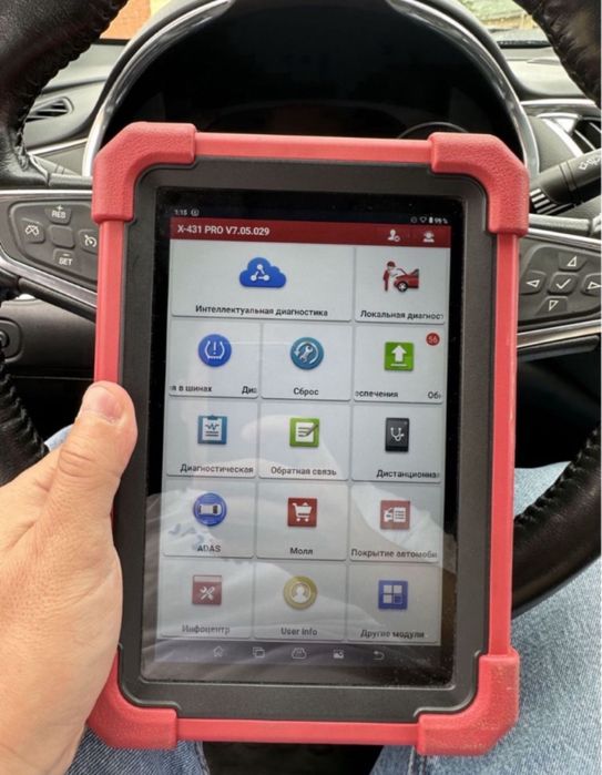 Автоподбор,Автоподборщик,Автоэксперт,Проверка авто