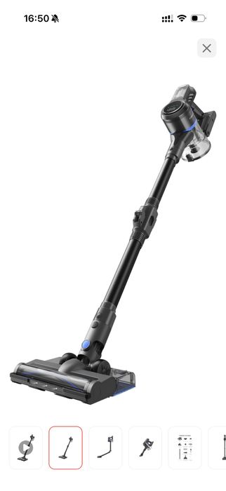 Продам пылесос Trouver.