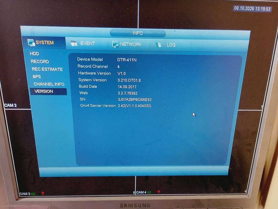 4-канален DVR + 4 бр. камери + окабеляването + монитор