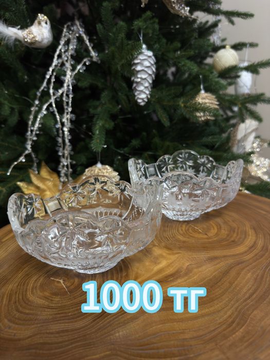 продаю посуду,в идеальном состоянии,цена указана на фото