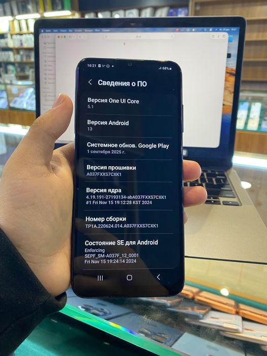 Samsung A03s sotiladi Narxini kelishamiz