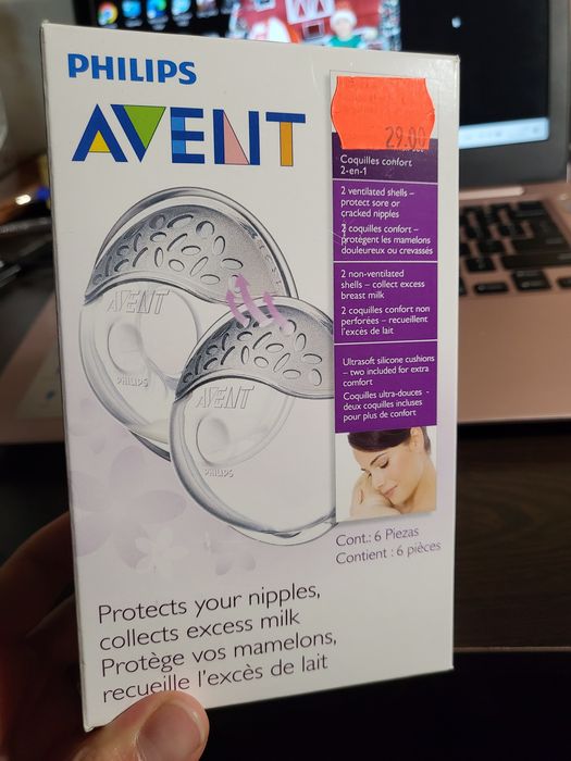 Накрайници за гърди Avent, при кърмене