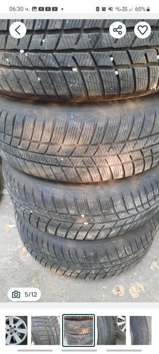 Зимни гуми 195/65/15