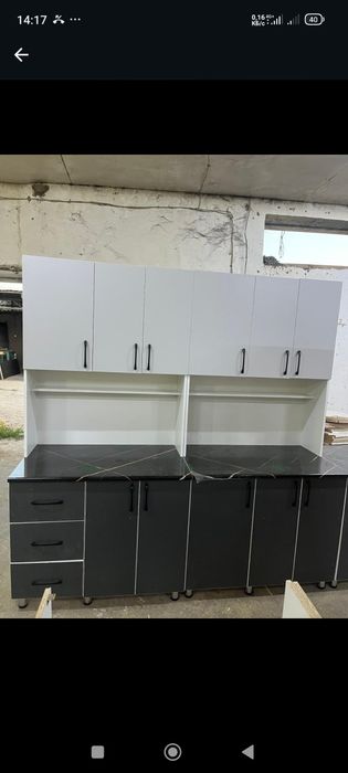 Кухонный гаринитур