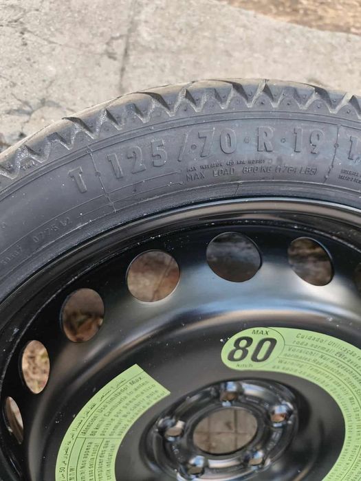 Патерица за Ауди 19