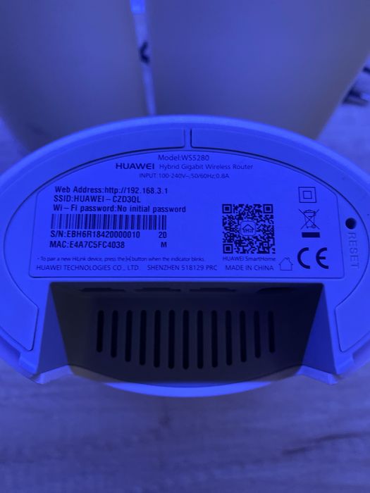Huawei gigabit wireless router O2 model ES5280
