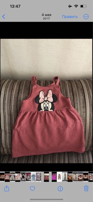 Модные платья  майки шорты  кофты  2-10 лет