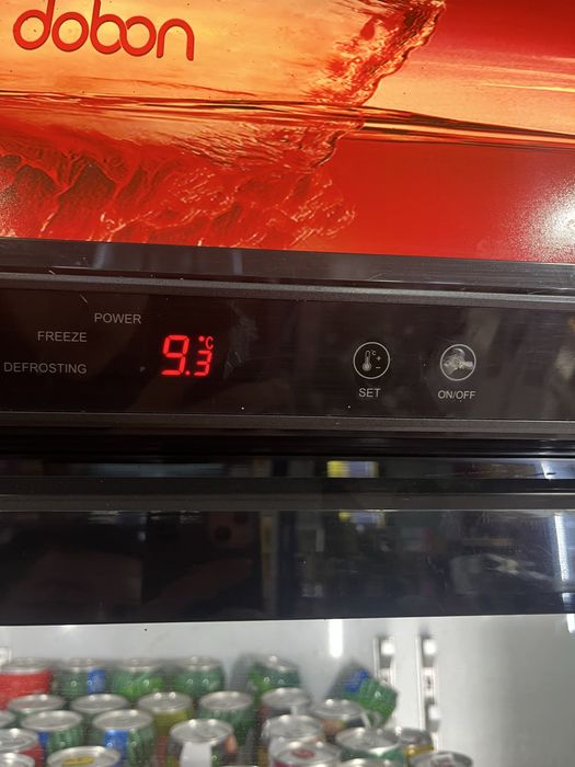 Холодильник витрина