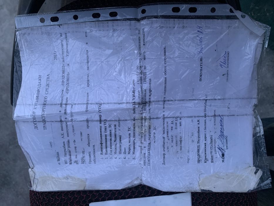 Продам или обменяю скутер