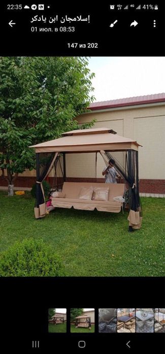 Садовые качели бог учун качеля ховлига Kachelya hovliga Bogga argimcho