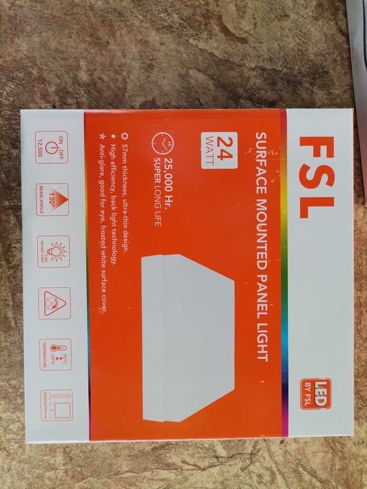 LED панел FSL 24w