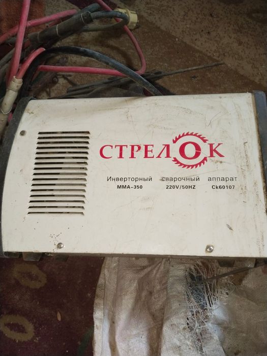 Инструмент сварка