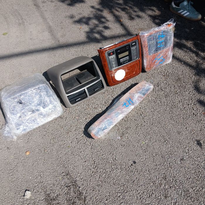 Ипсум ипсун ipsum picnic пикник гайя