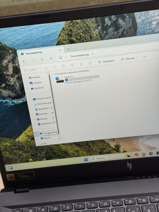 Acer Nitro V15/13th Gen Intel i7/NVIDIA GeForce/24GB RAM/1TB SSD