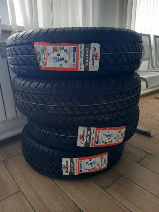 Продам новые шины летние