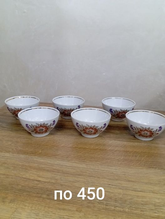 Продам посуду  советского периода