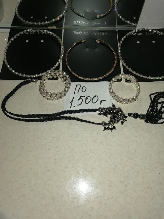 Новая бижутерия, цены разные, листайте карусель.