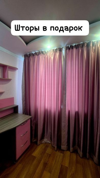 Продам мебель для девочки