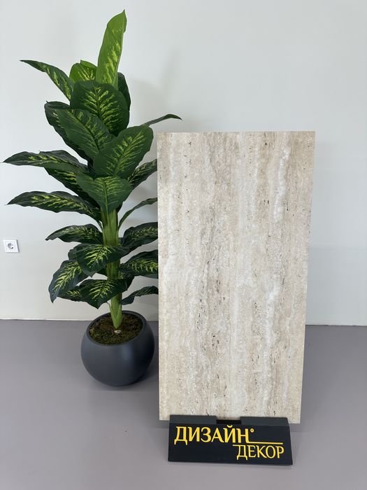 ! ПРОМО ЦЕНА —> Гранитогрес / Плочки 60х120 първо качество