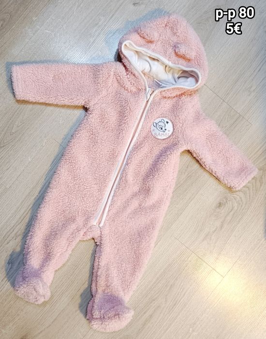 Нови бебешки дрешки