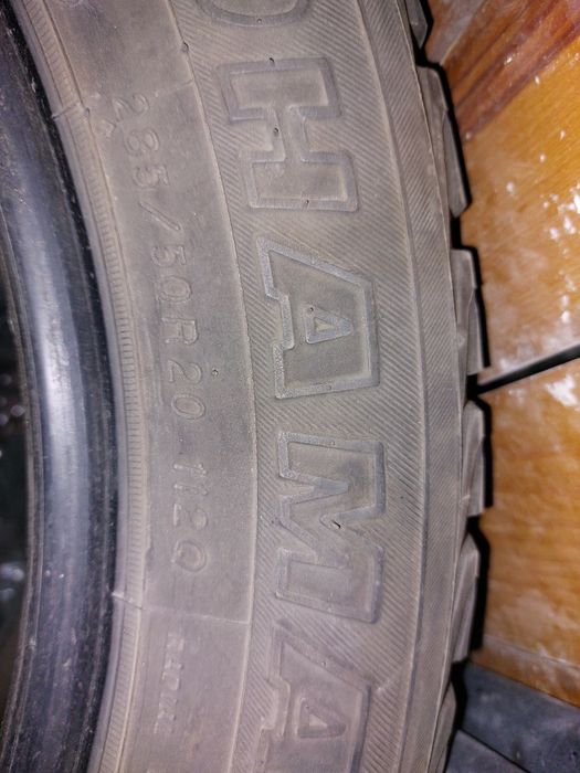 Шины зимние б/у в комплекте