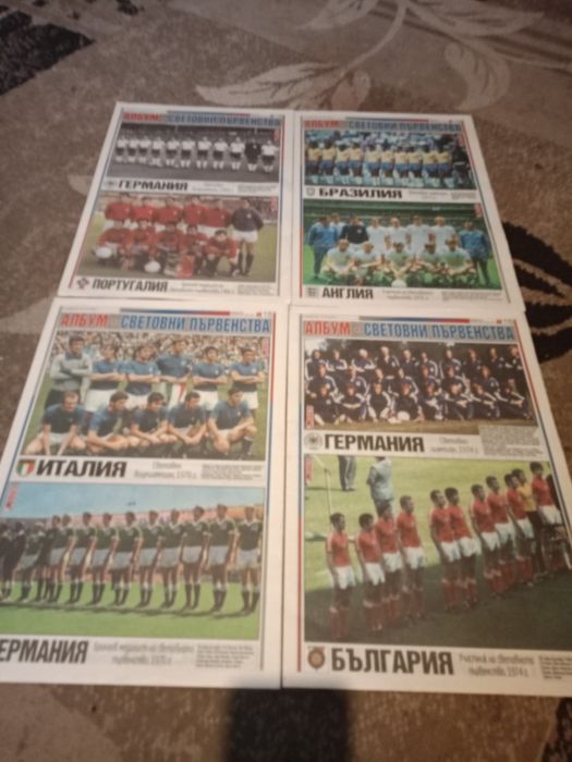 Тема спорт албуми