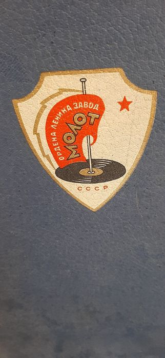 Patefon interbelic de colecție