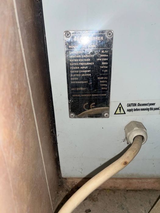 Осушитель воздуха для бассейн