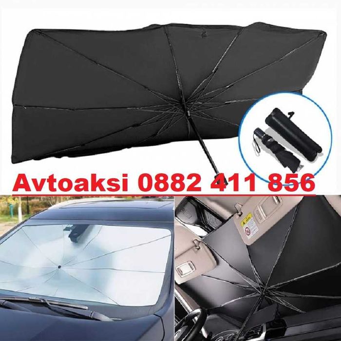 Сенник за предно стъкло тип Чадър- 202206