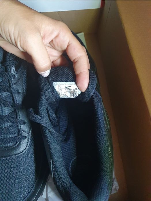 Мъжки маратонки Nike Air Max SC
