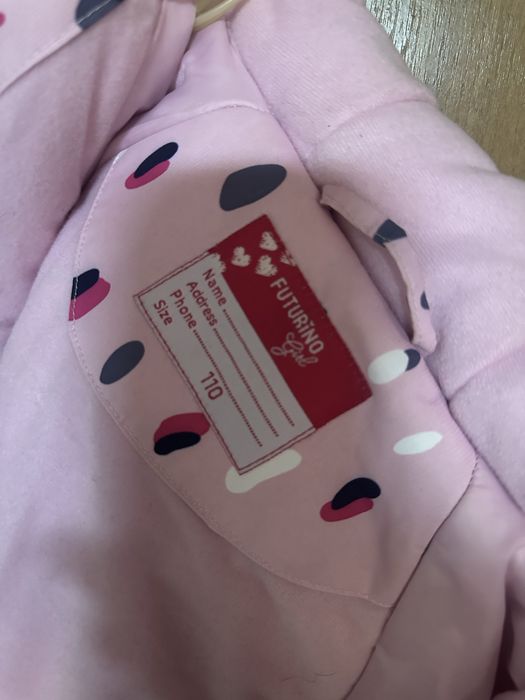 Куртка для девочек