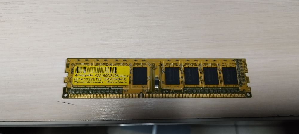 Продам компьютер(системный блок)