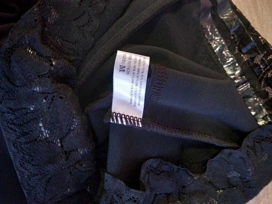 Ново оформящо бельо размер М